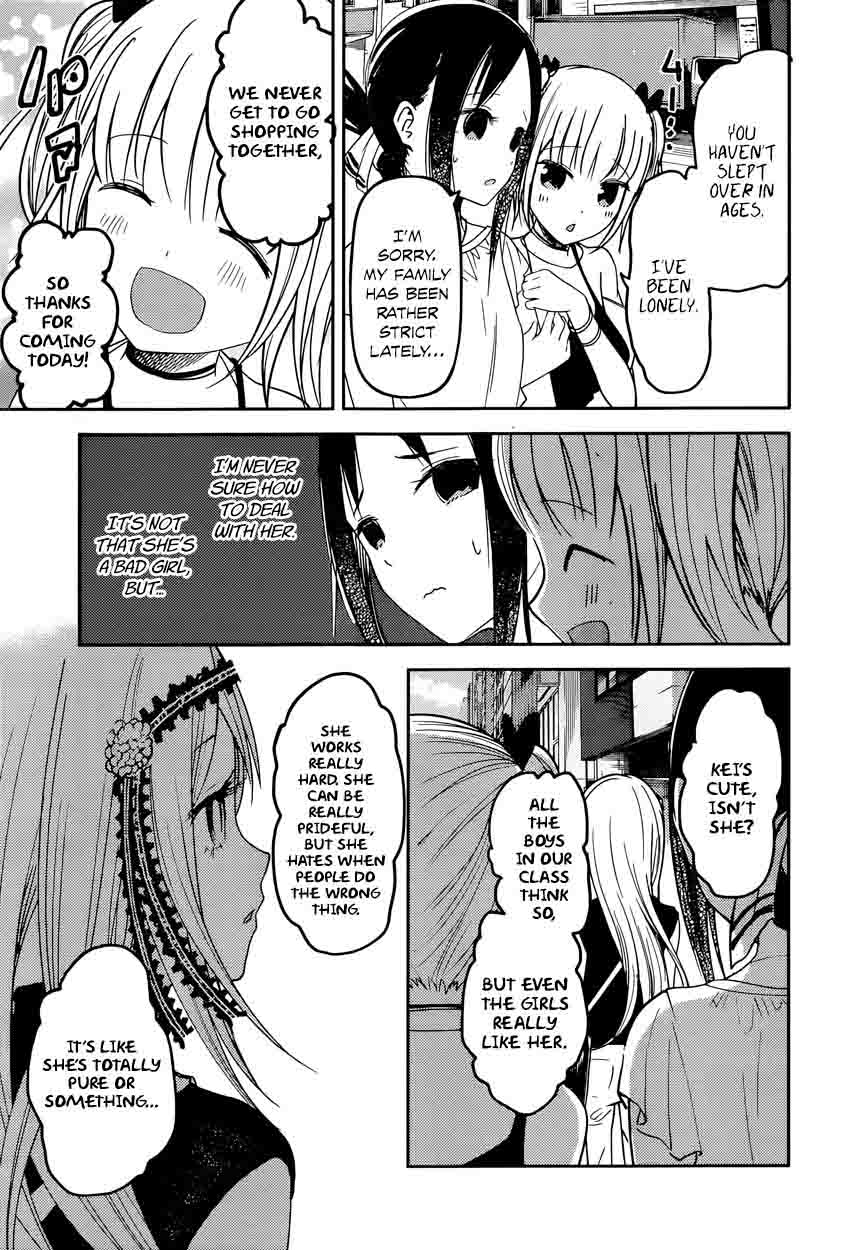 Read Kaguya-sama Love Is War Manga Online