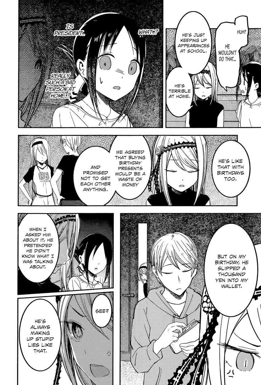 Read Kaguya-sama Love Is War Manga Online
