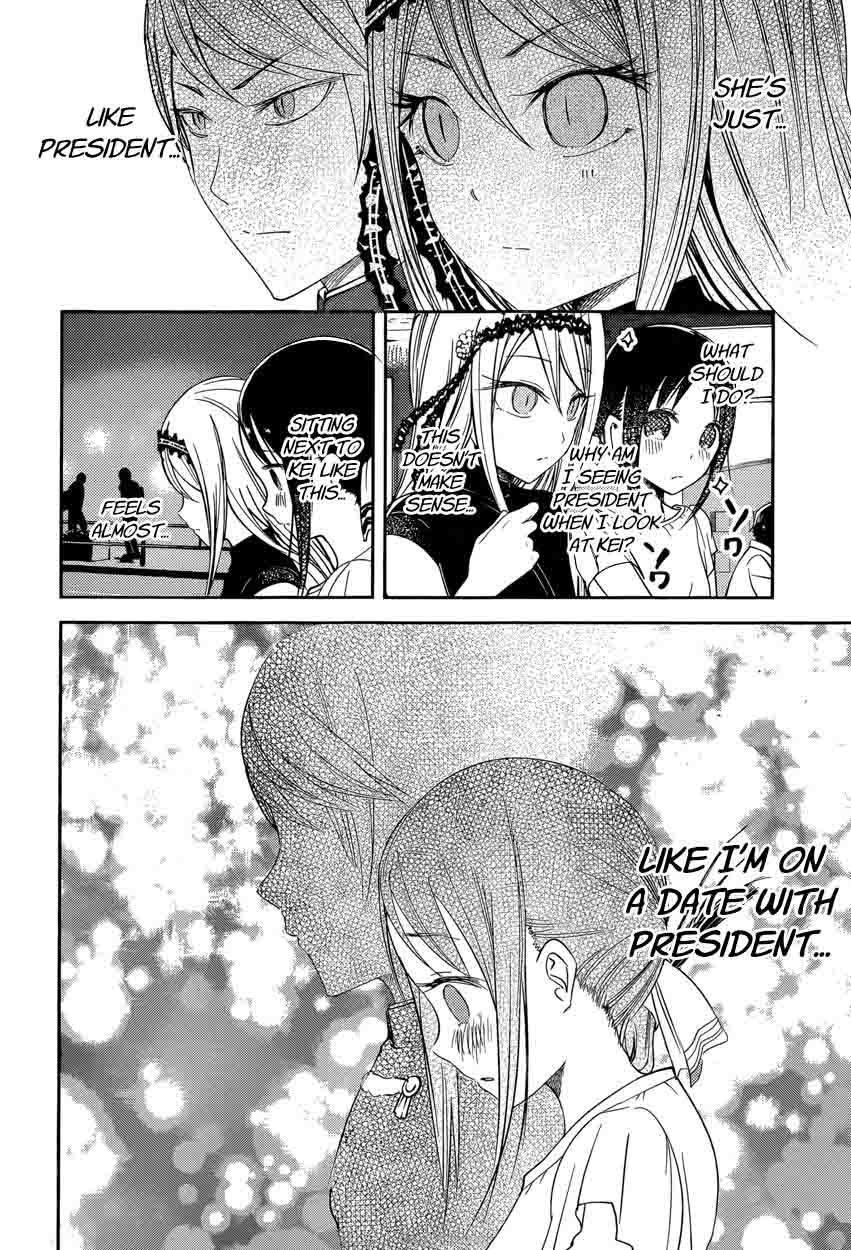 Read Kaguya-sama Love Is War Manga Online