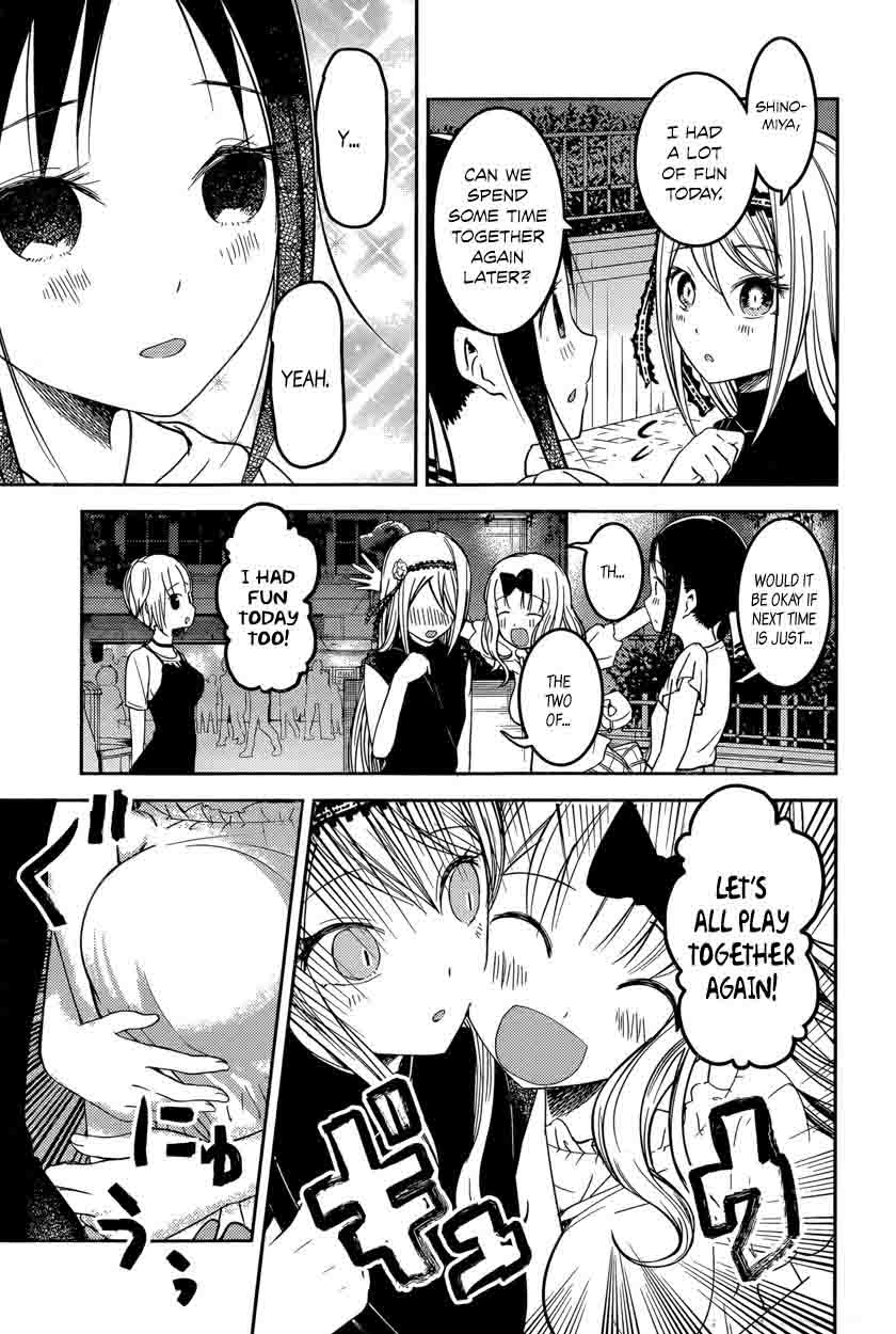 Read Kaguya-sama Love Is War Manga Online
