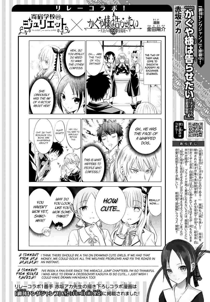 Read Kaguya-sama Love Is War Manga Online