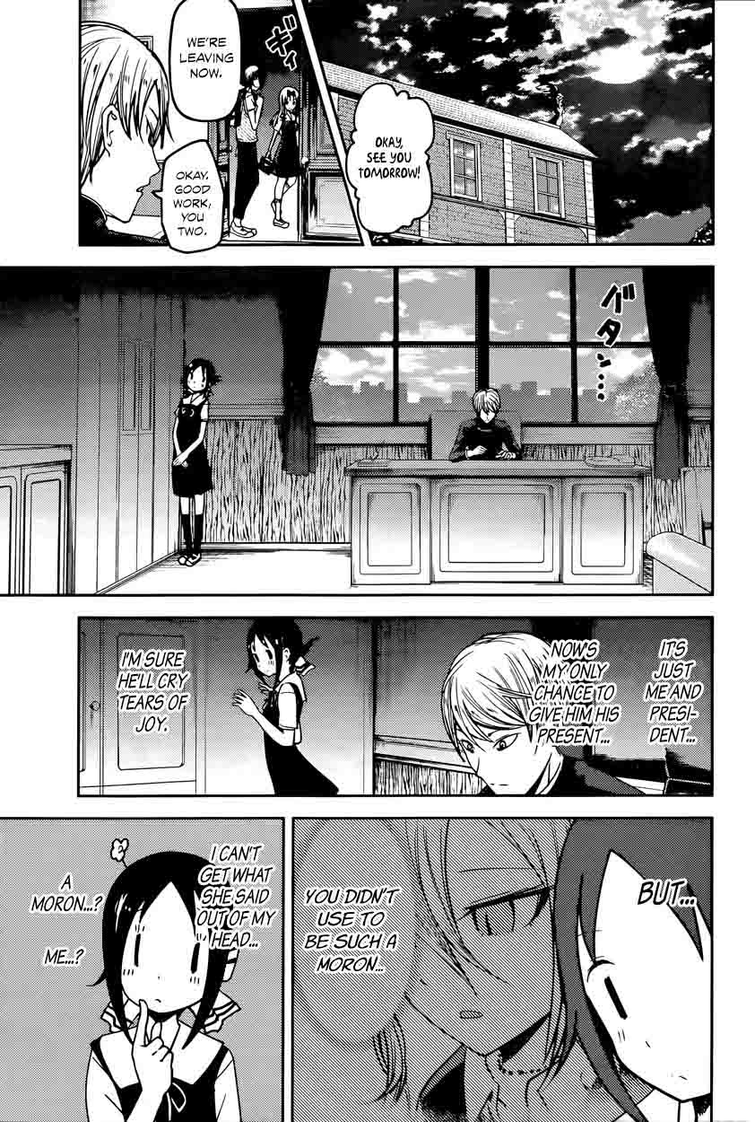 Read Kaguya-sama Love Is War Manga Online