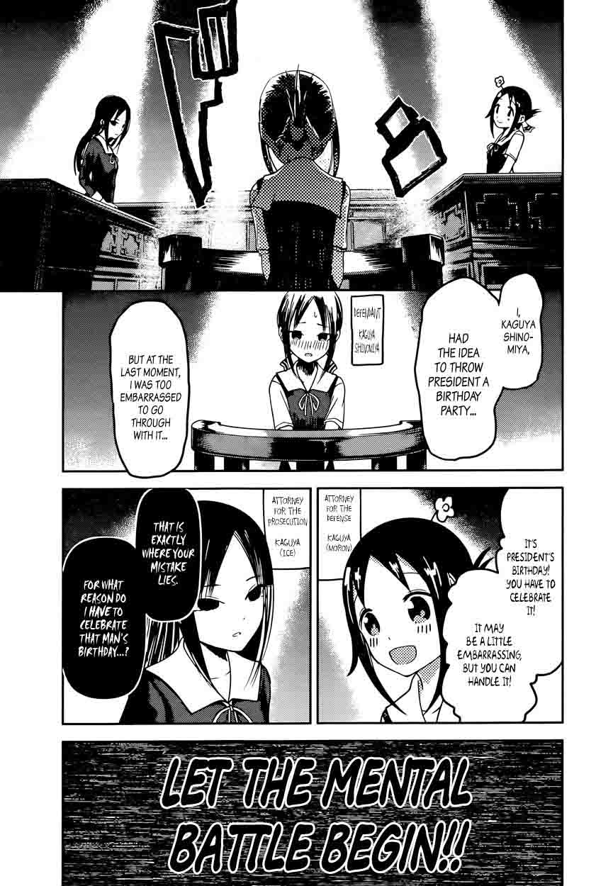 Read Kaguya-sama Love Is War Manga Online