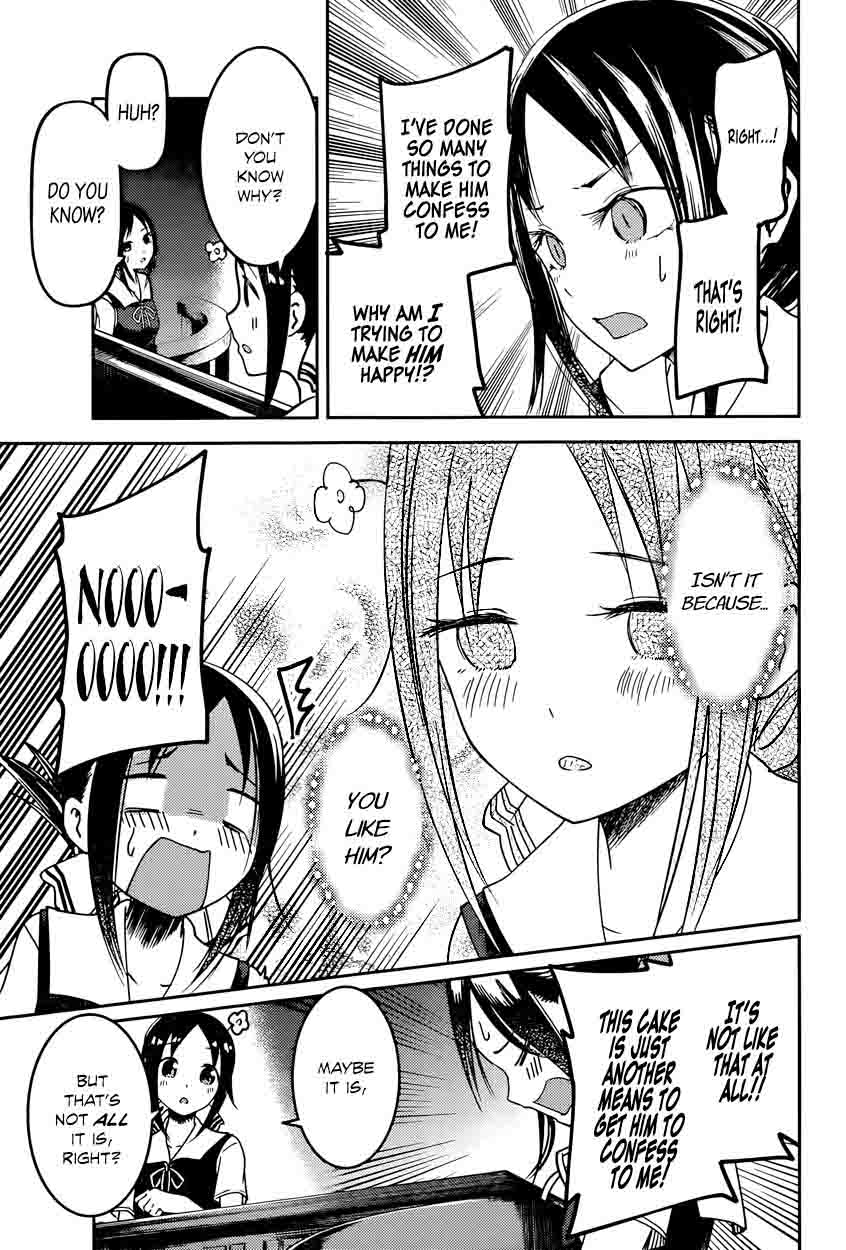 Read Kaguya-sama Love Is War Manga Online