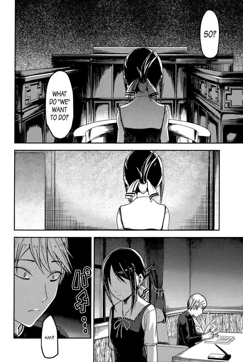 Read Kaguya-sama Love Is War Manga Online
