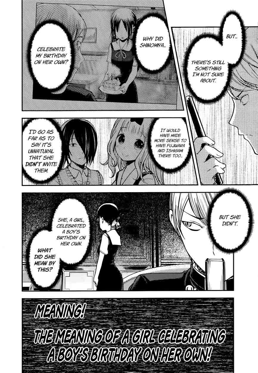 Read Kaguya-sama Love Is War Manga Online