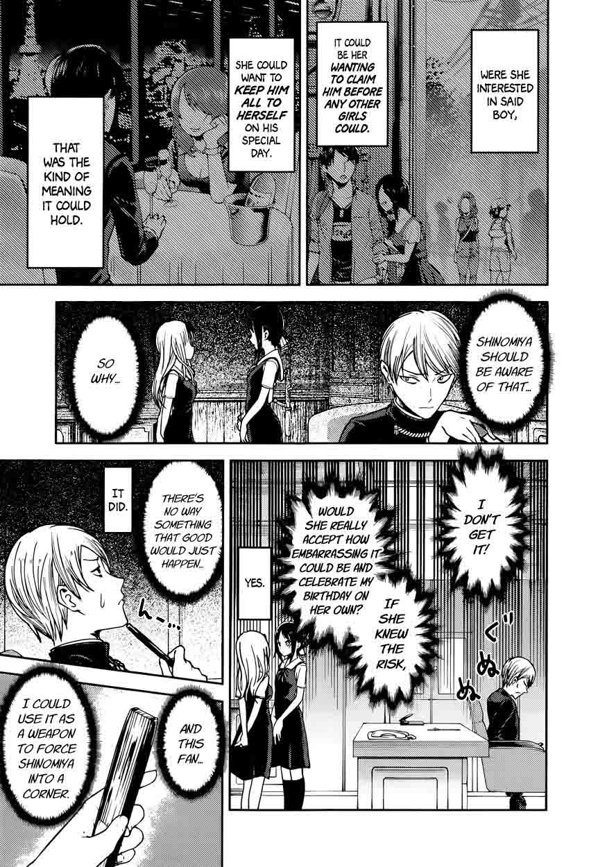 Read Kaguya-sama Love Is War Manga Online