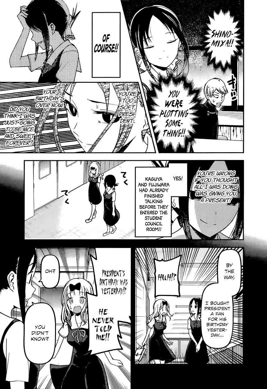 Read Kaguya-sama Love Is War Manga Online