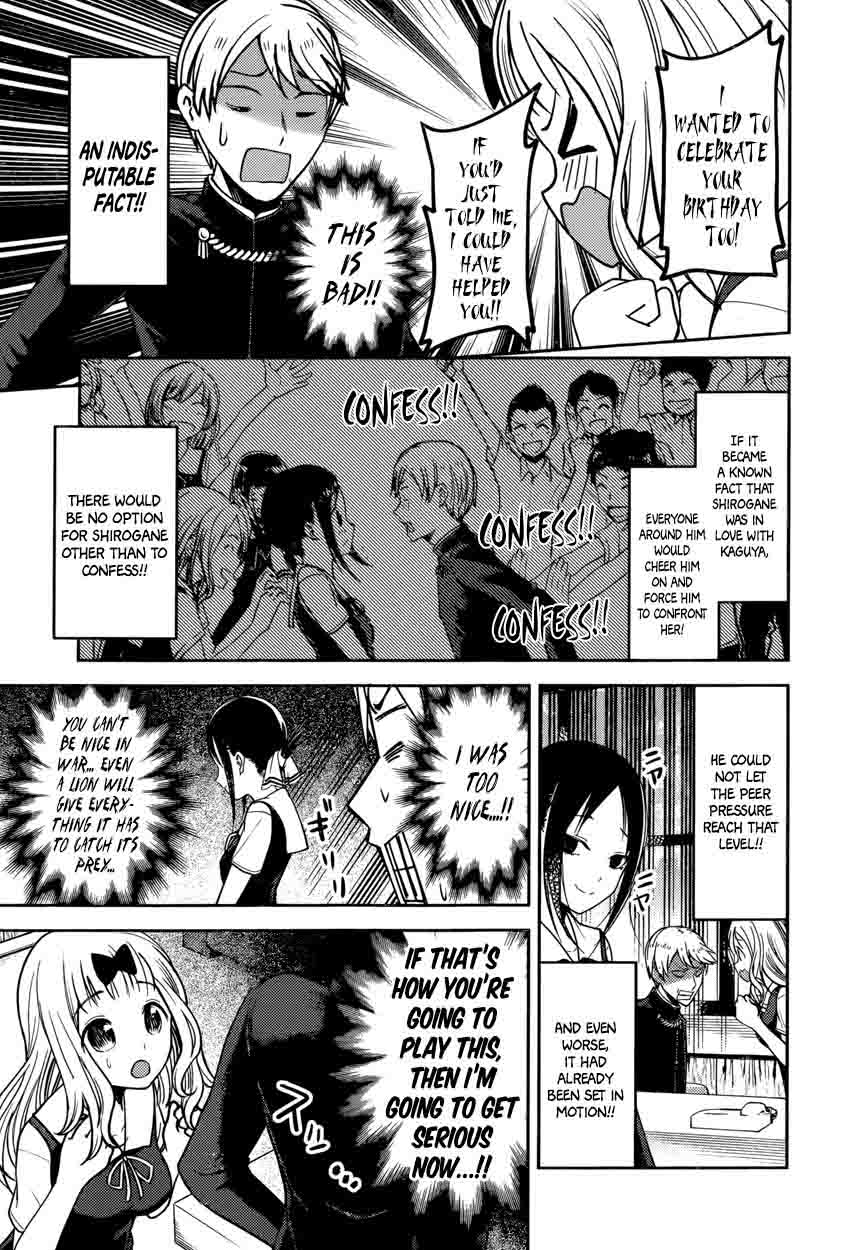 Read Kaguya-sama Love Is War Manga Online