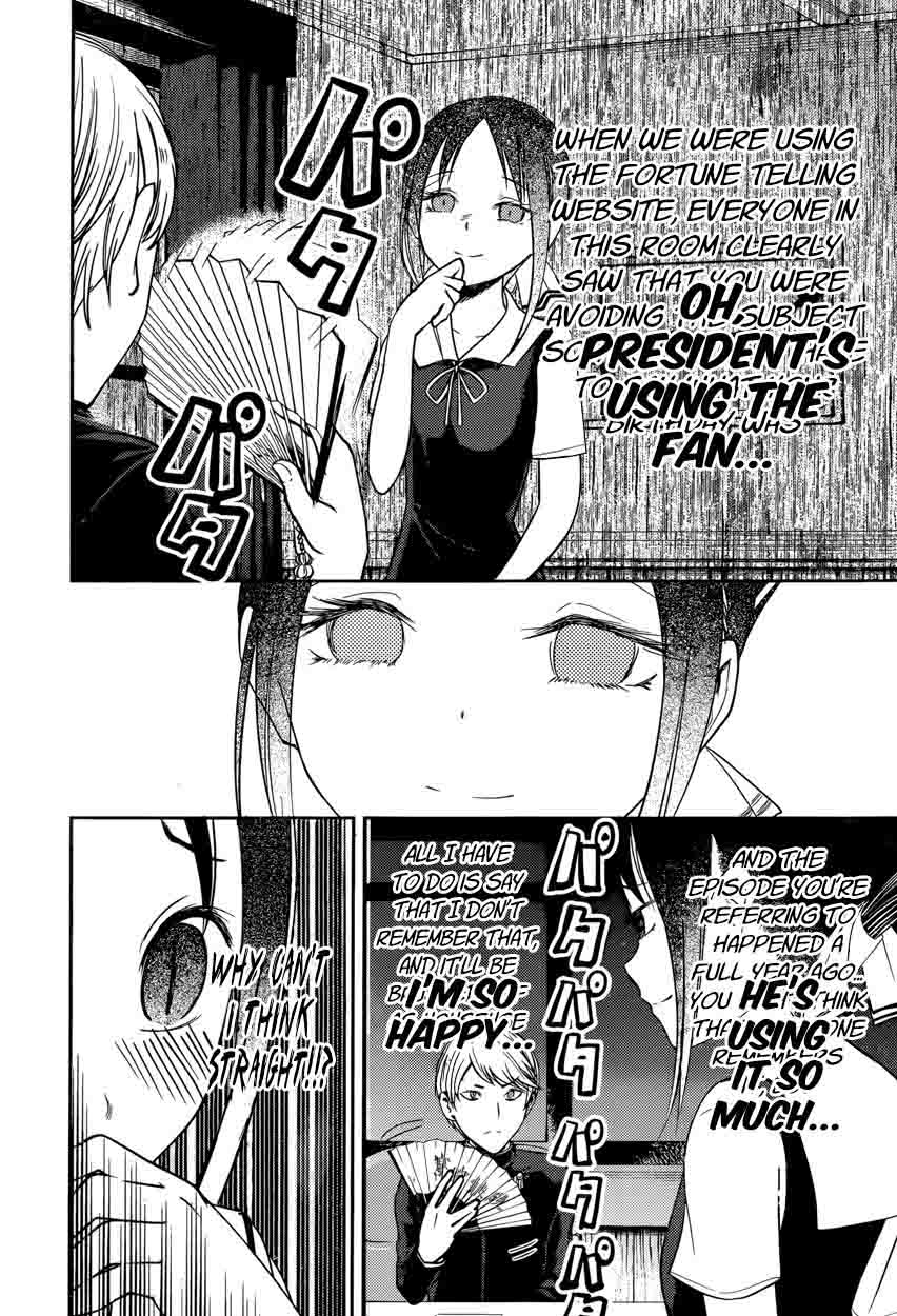 Read Kaguya-sama Love Is War Manga Online