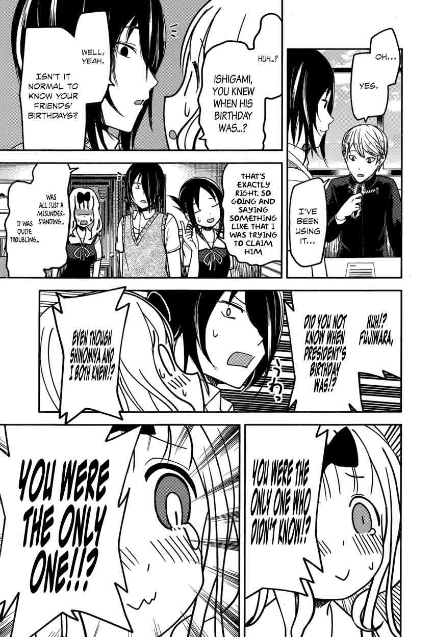 Read Kaguya-sama Love Is War Manga Online