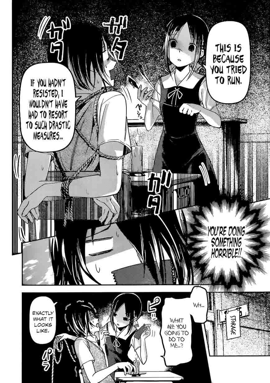 Read Kaguya-sama Love Is War Manga Online