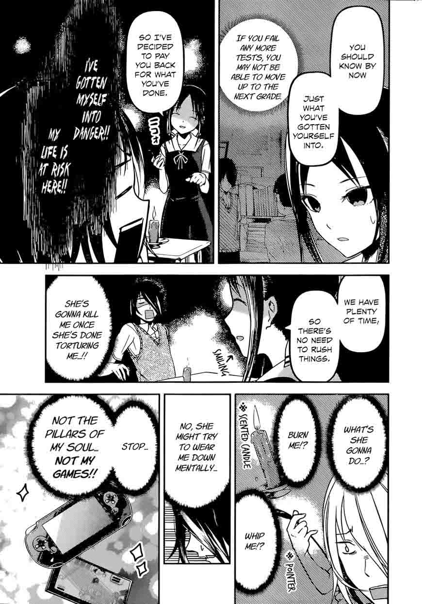 Read Kaguya-sama Love Is War Manga Online
