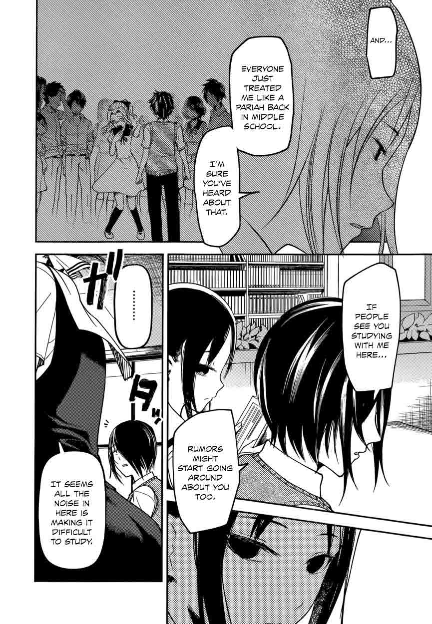 Read Kaguya-sama Love Is War Manga Online