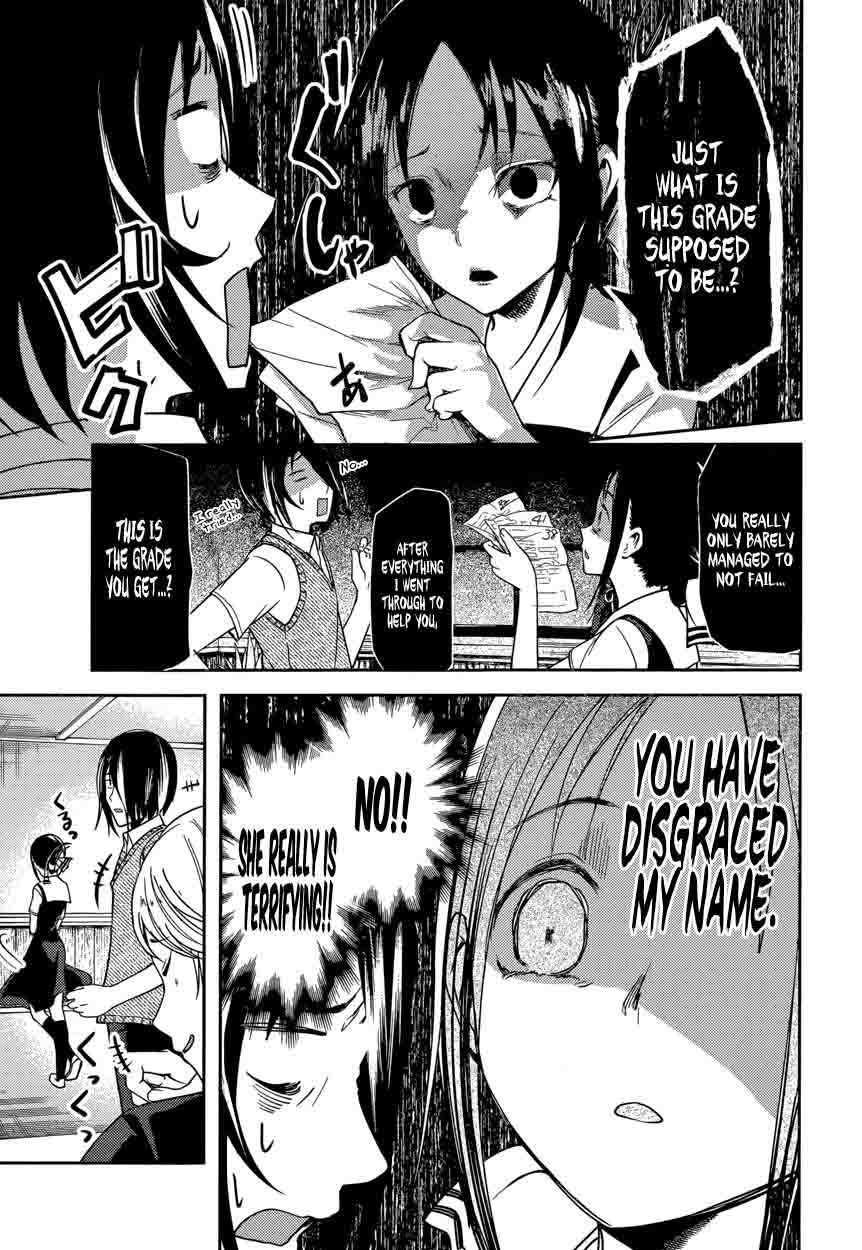 Read Kaguya-sama Love Is War Manga Online