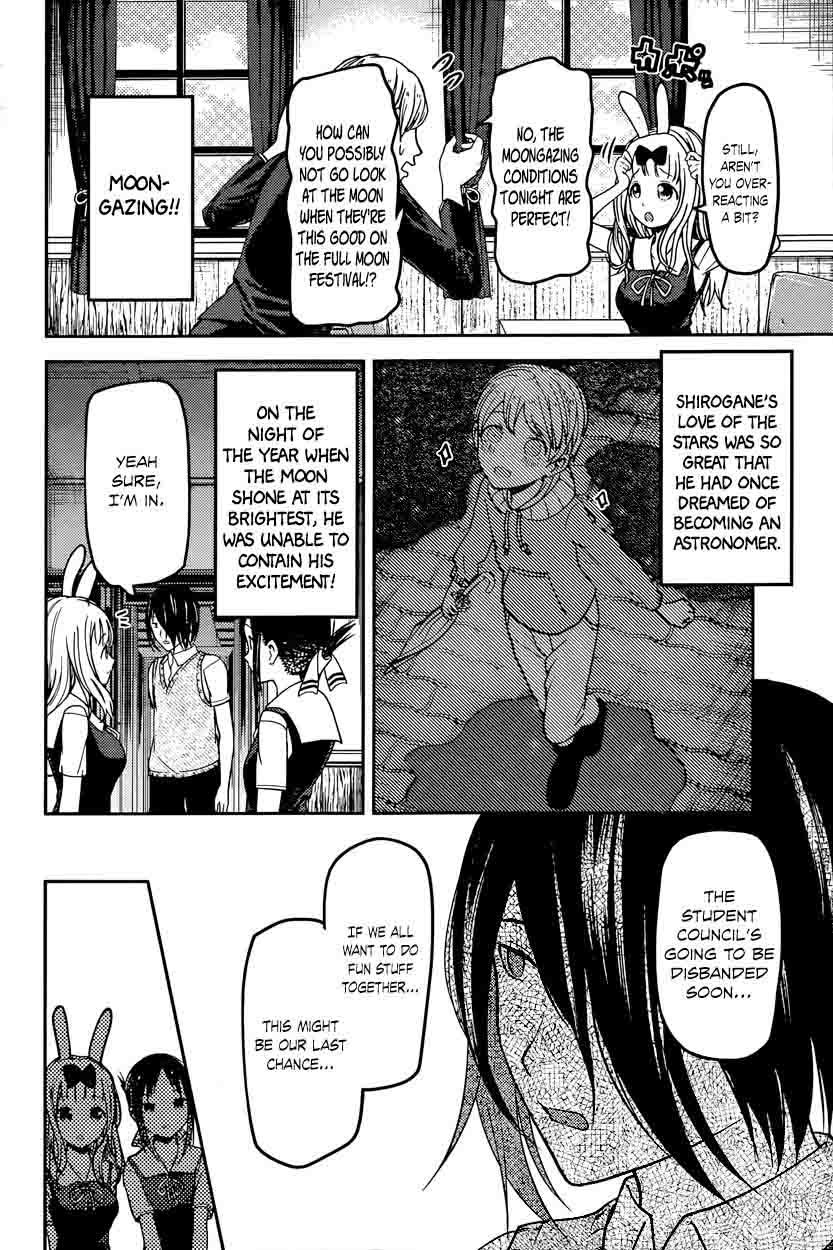 Read Kaguya-sama Love Is War Manga Online