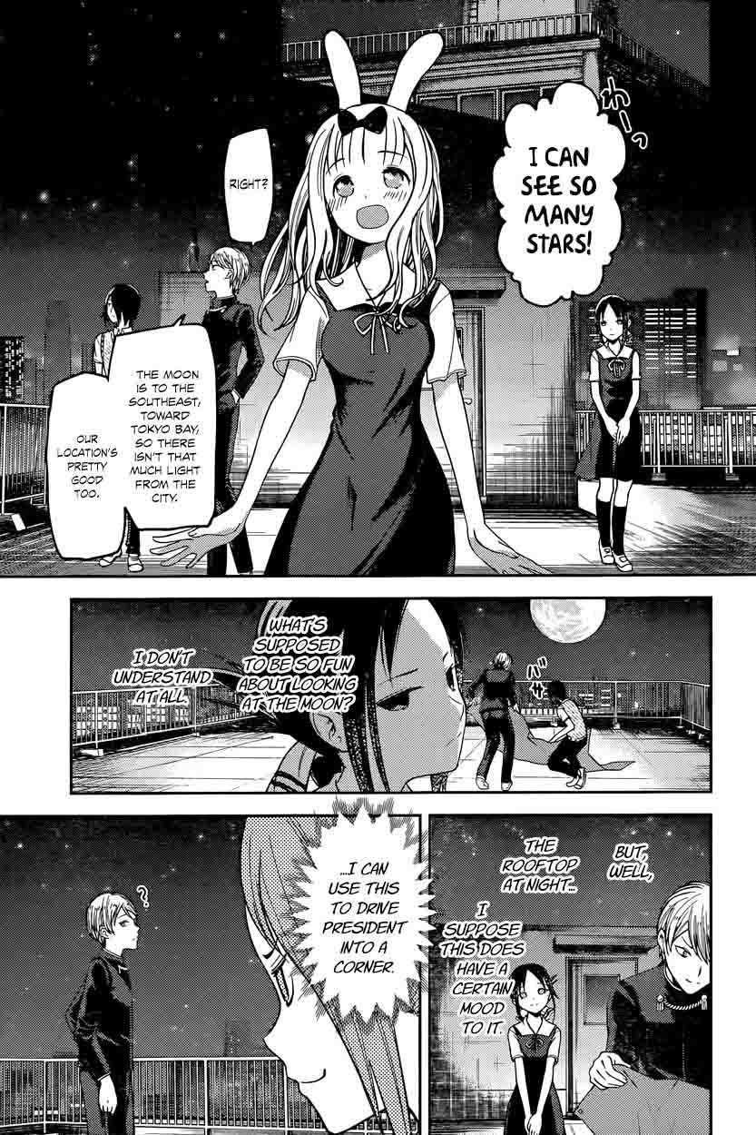 Read Kaguya-sama Love Is War Manga Online