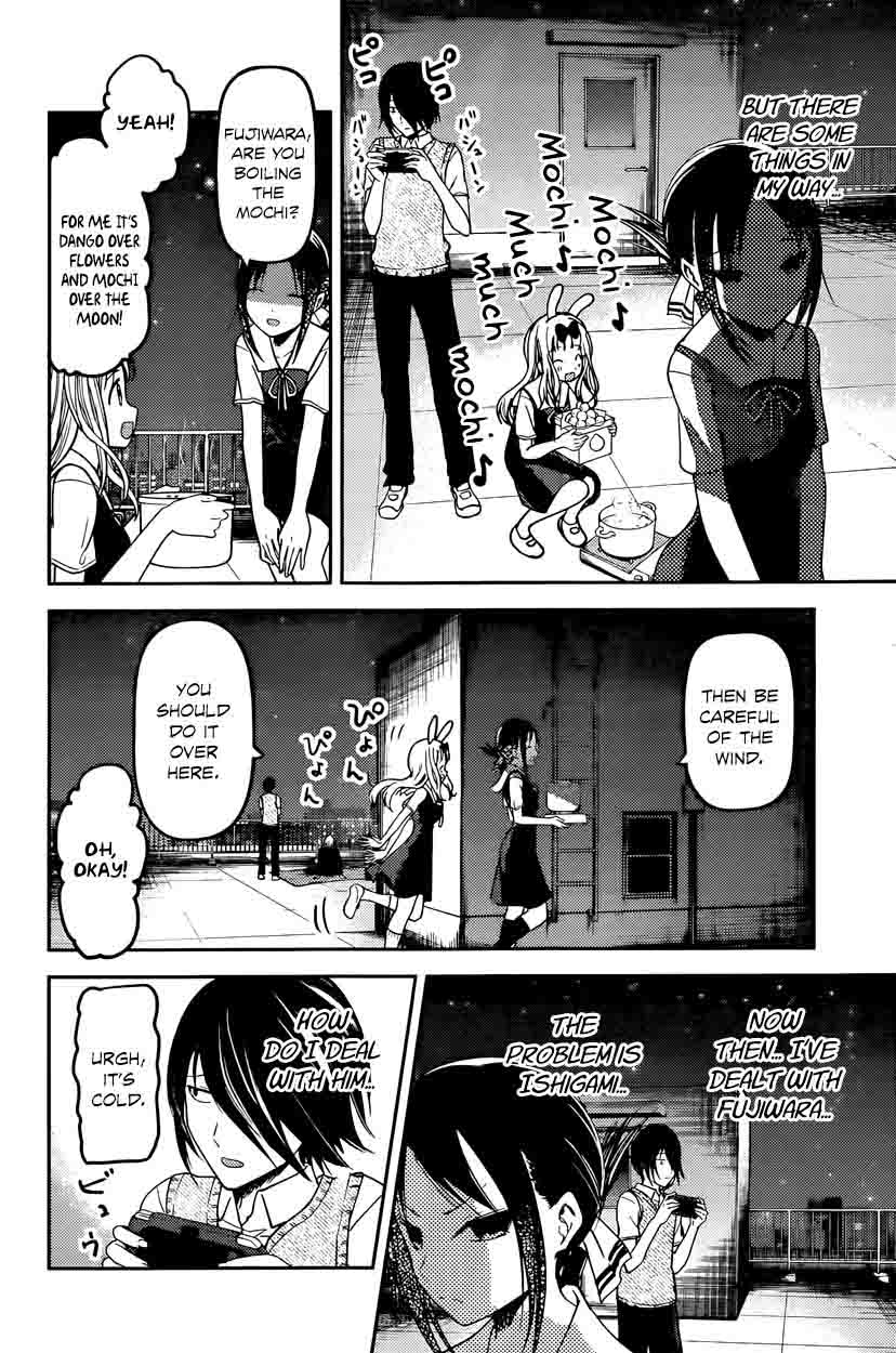 Read Kaguya-sama Love Is War Manga Online