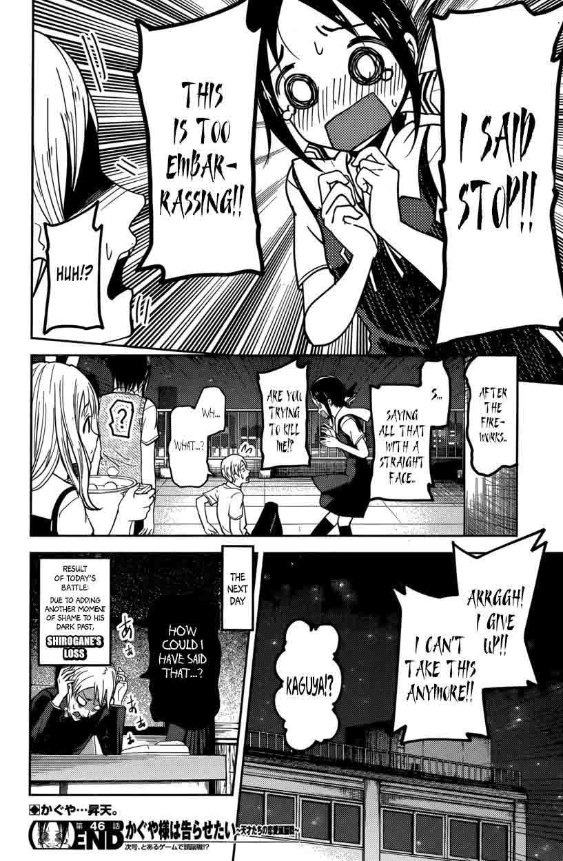 Read Kaguya-sama Love Is War Manga Online