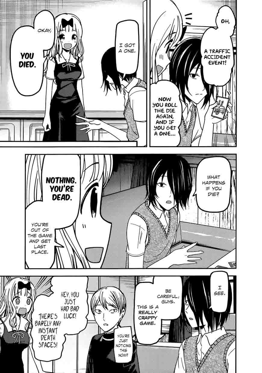 Read Kaguya-sama Love Is War Manga Online