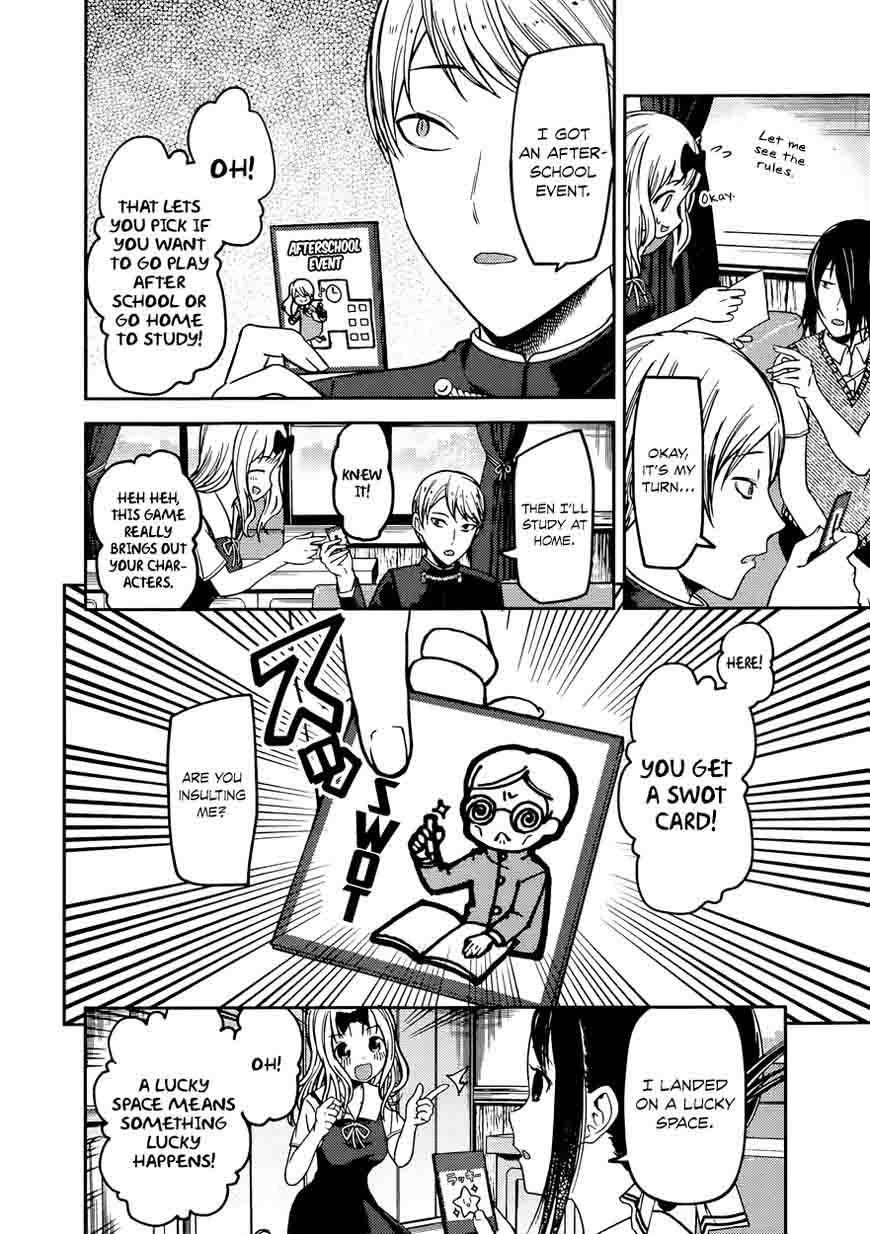 Read Kaguya-sama Love Is War Manga Online