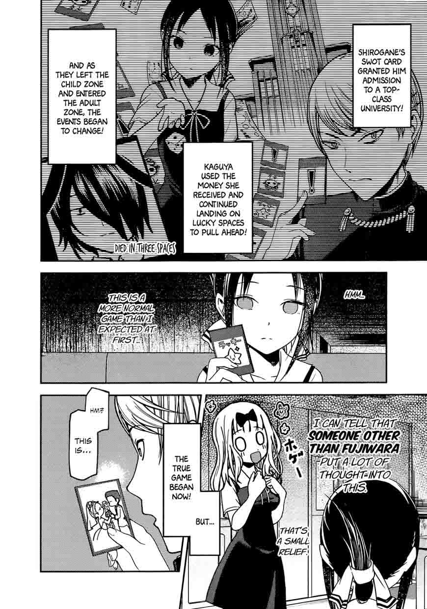 Read Kaguya-sama Love Is War Manga Online