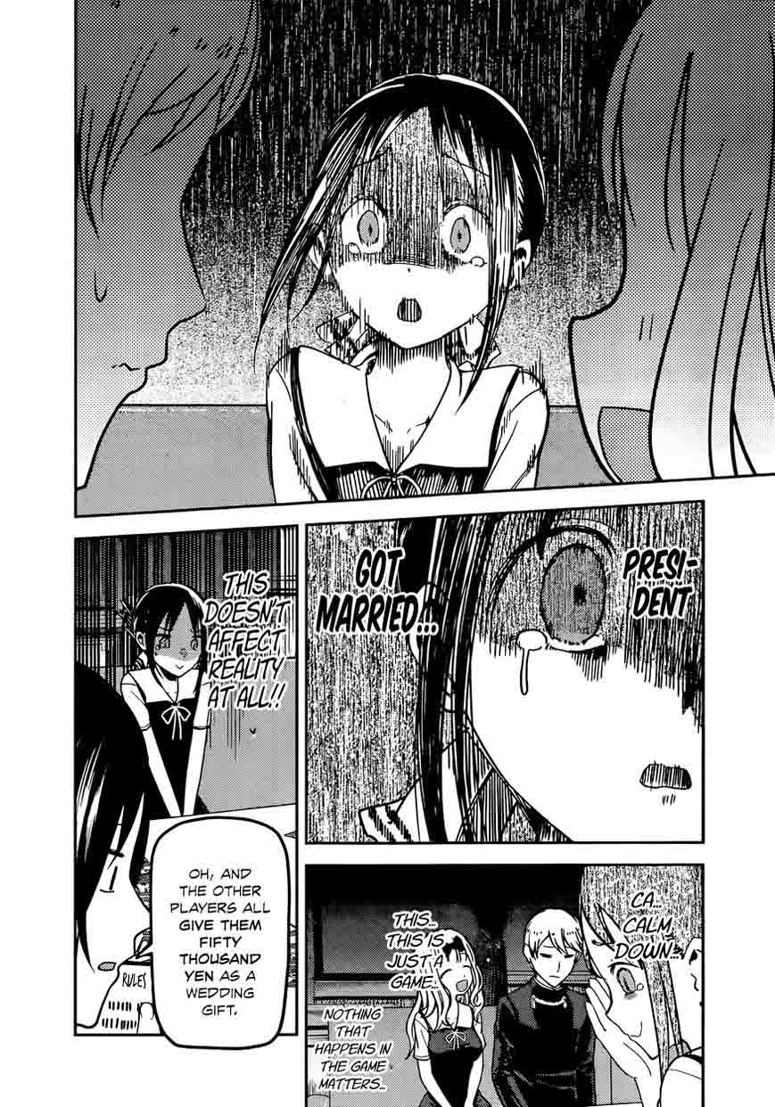 Read Kaguya-sama Love Is War Manga Online