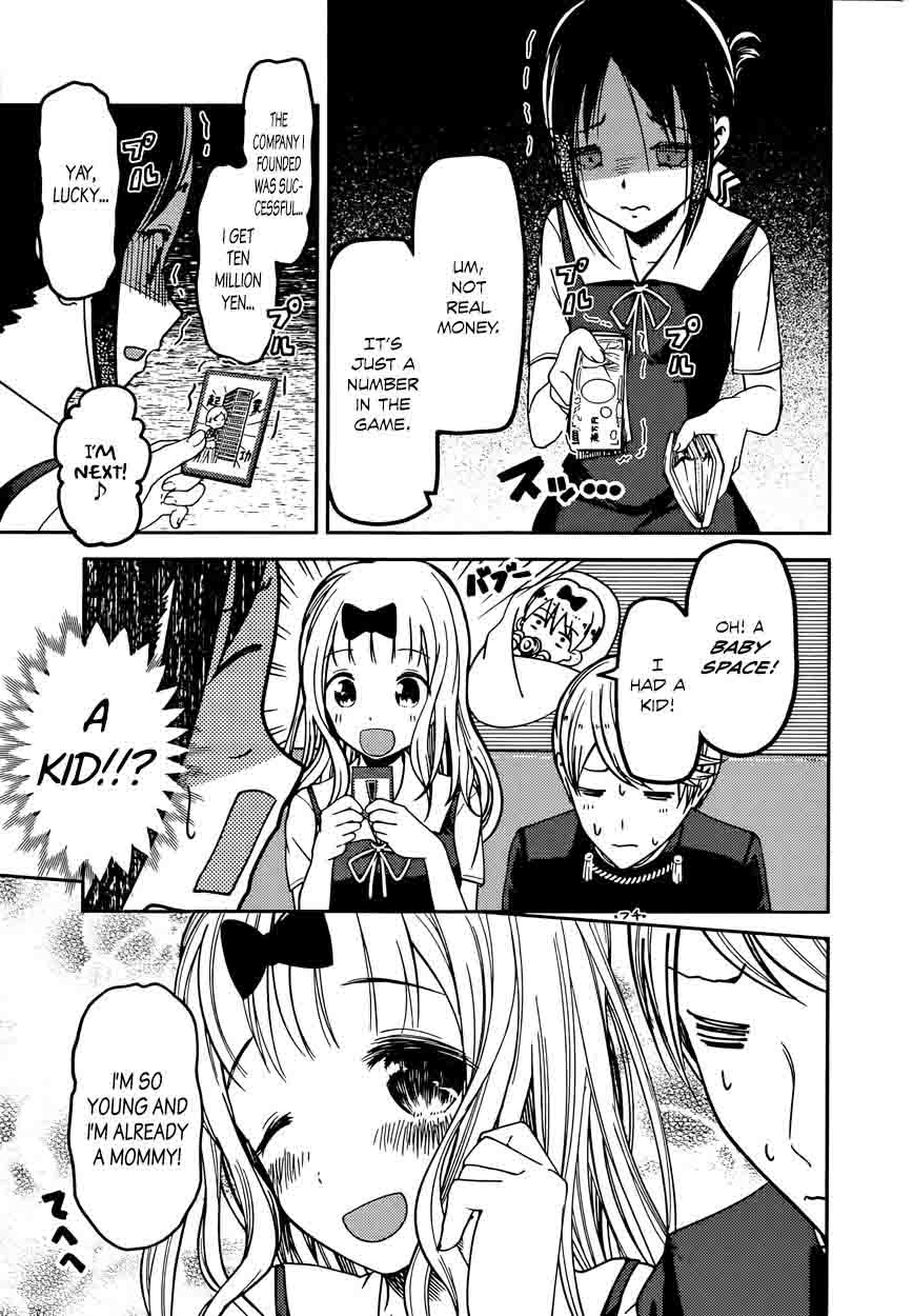 Read Kaguya-sama Love Is War Manga Online