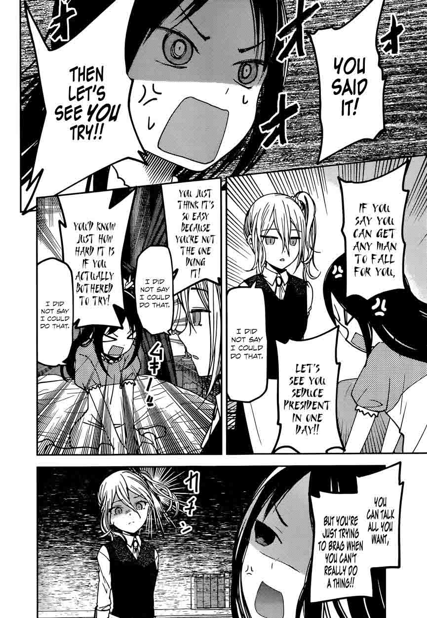 Read Kaguya-sama Love Is War Manga Online