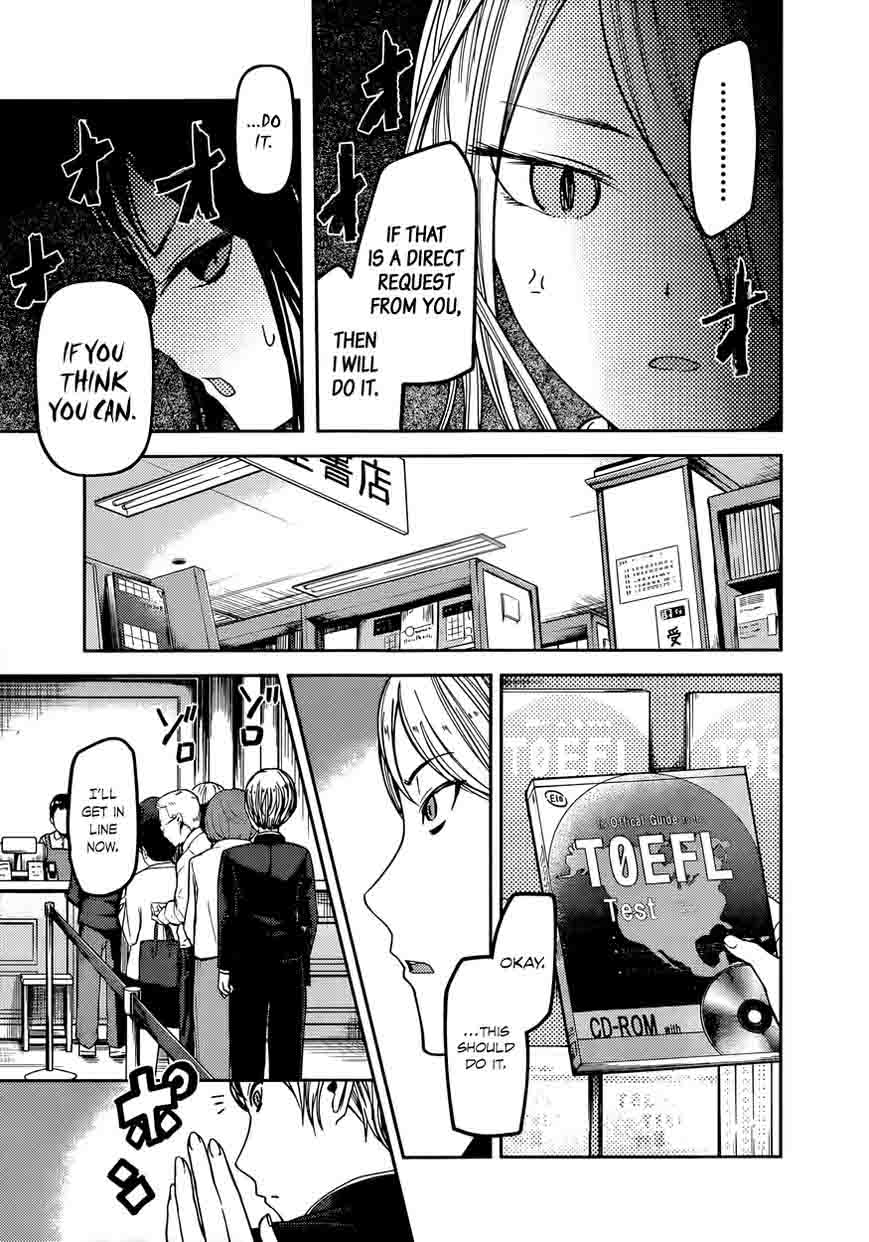 Read Kaguya-sama Love Is War Manga Online
