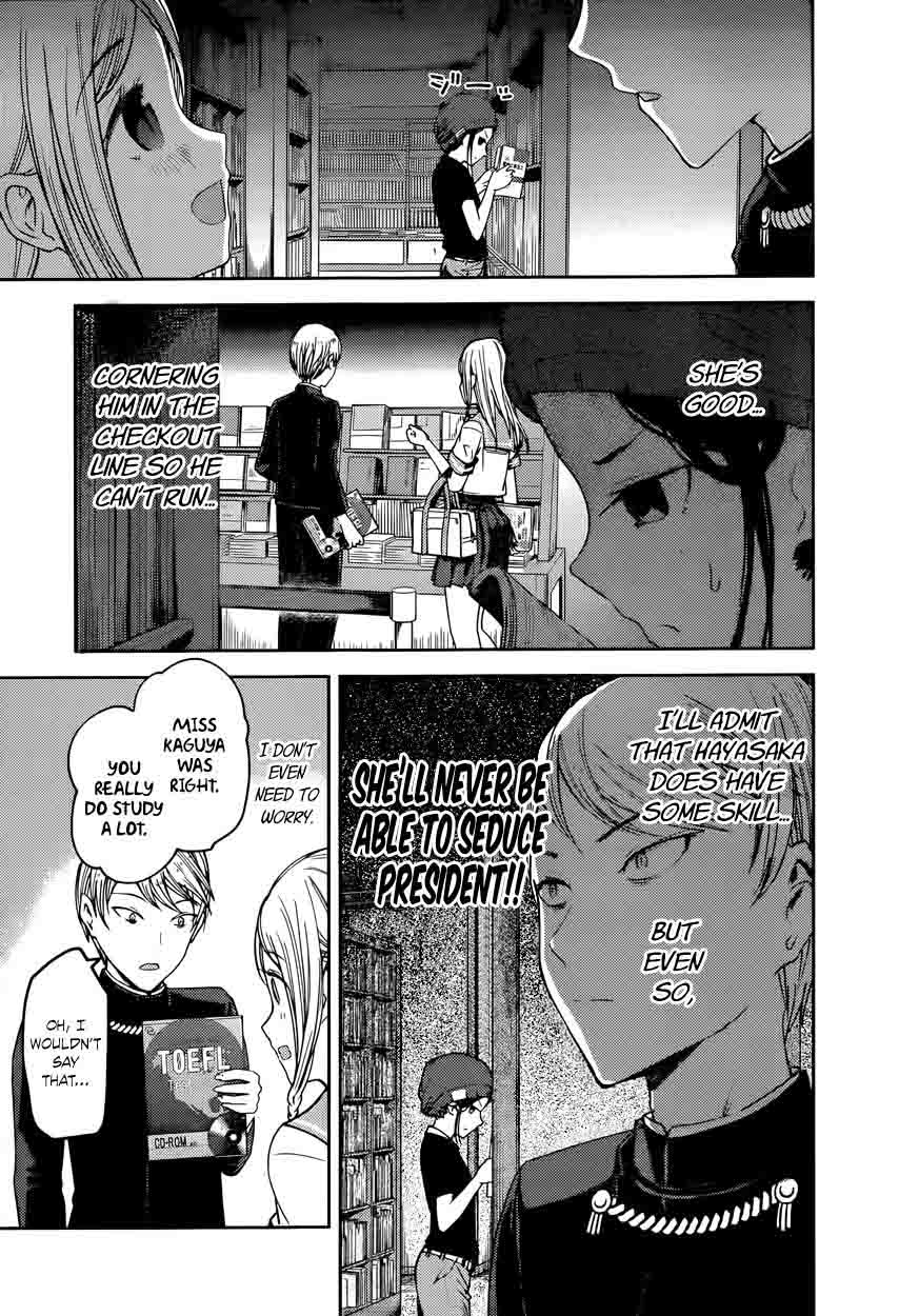 Read Kaguya-sama Love Is War Manga Online