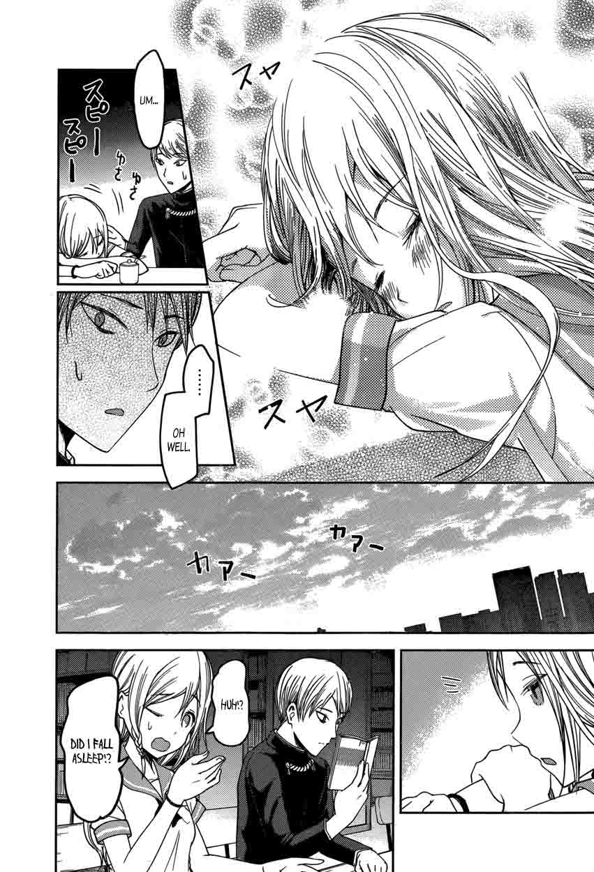 Read Kaguya-sama Love Is War Manga Online