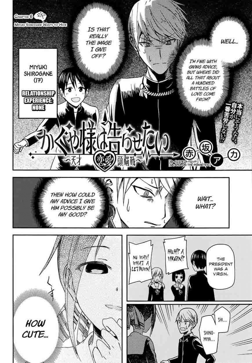 Read Kaguya-sama Love Is War Manga Online