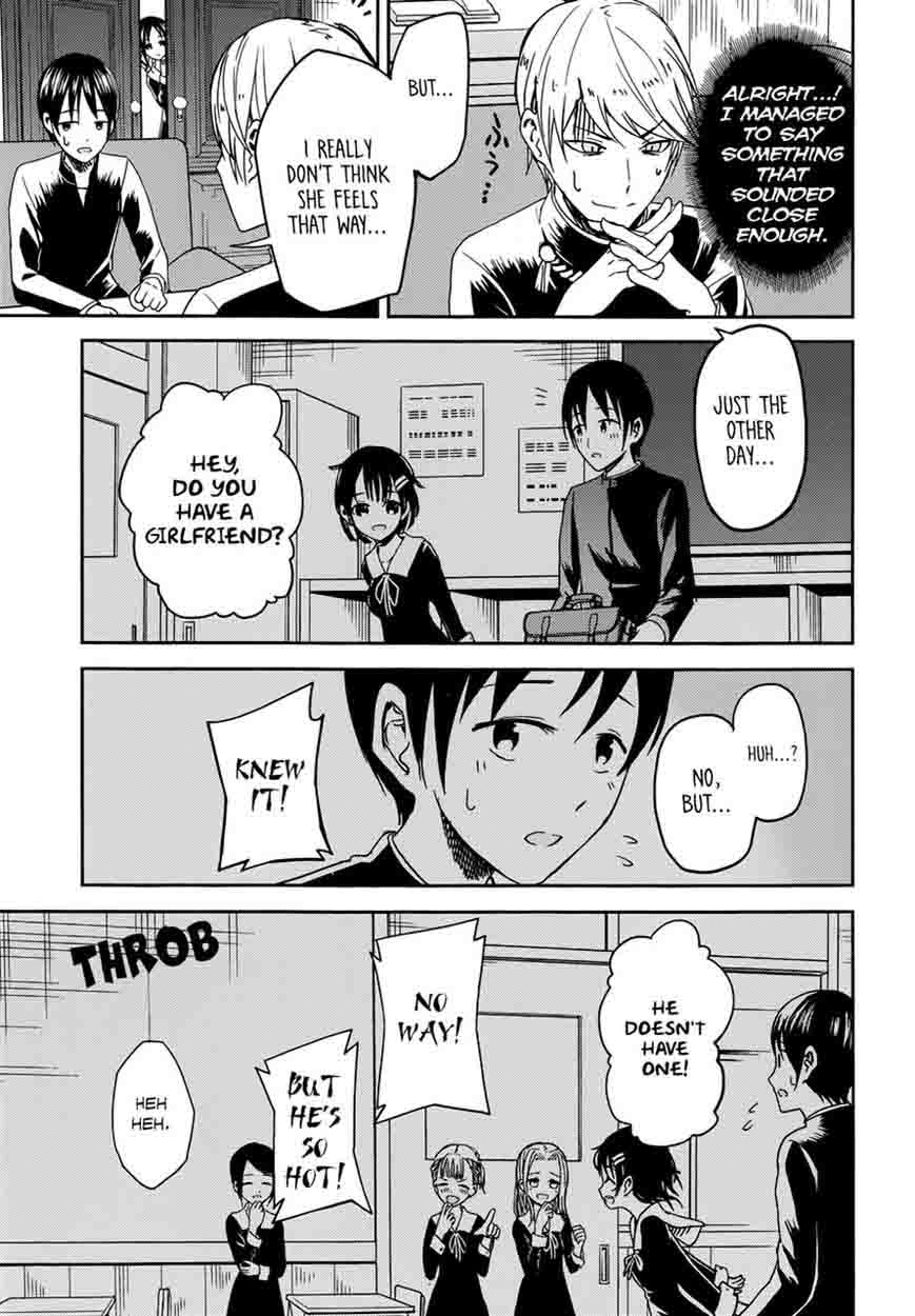 Read Kaguya-sama Love Is War Manga Online