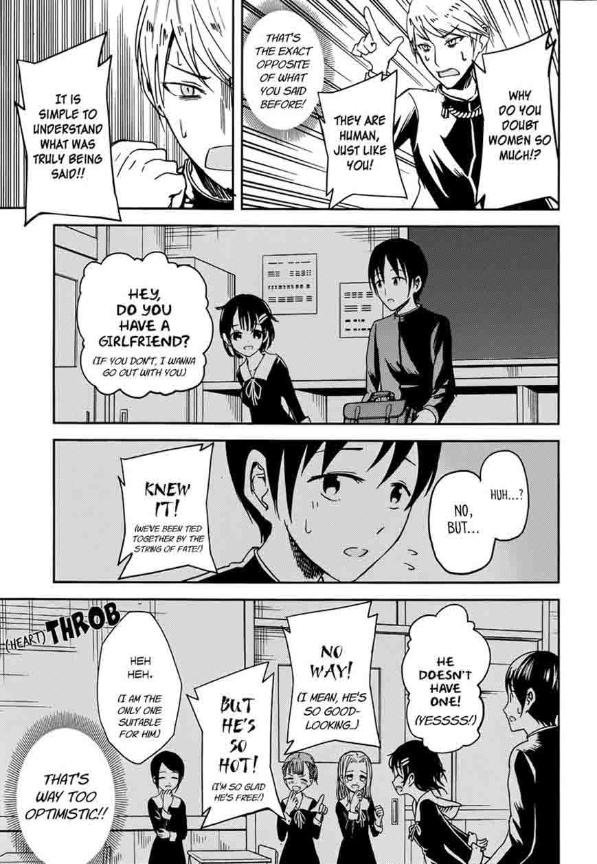 Read Kaguya-sama Love Is War Manga Online