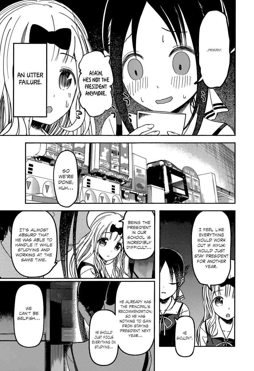 Read Kaguya-sama Love Is War Manga Online