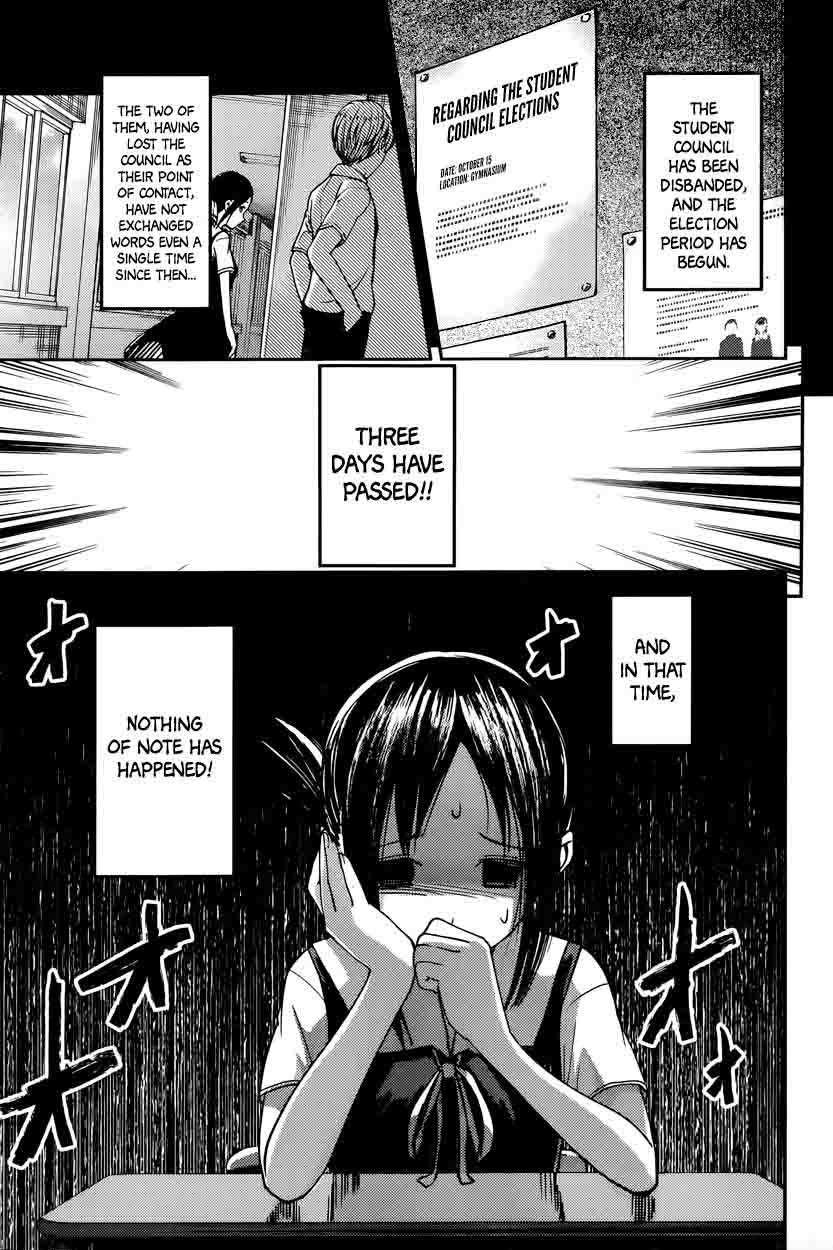 Read Kaguya-sama Love Is War Manga Online