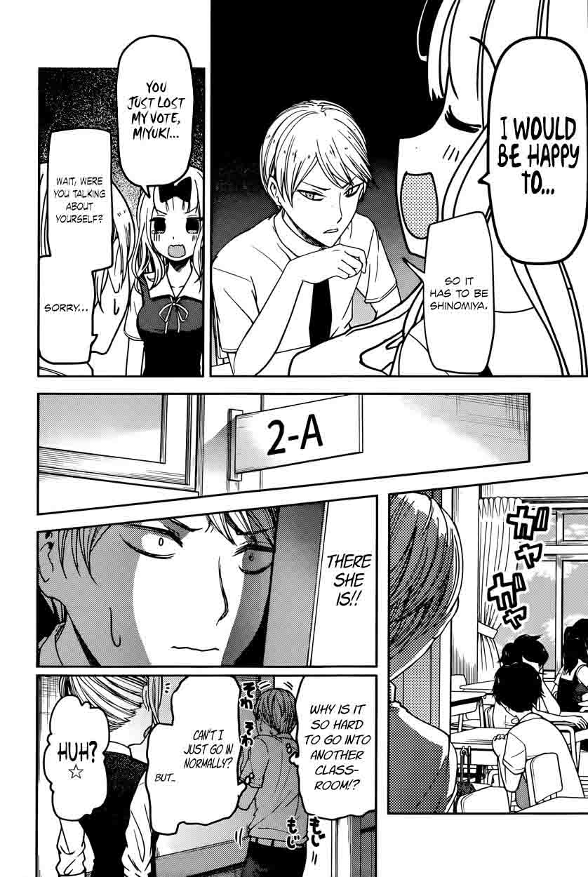 Read Kaguya-sama Love Is War Manga Online