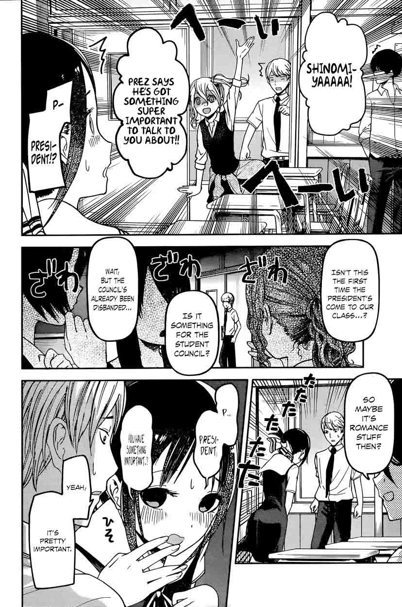 Read Kaguya-sama Love Is War Manga Online