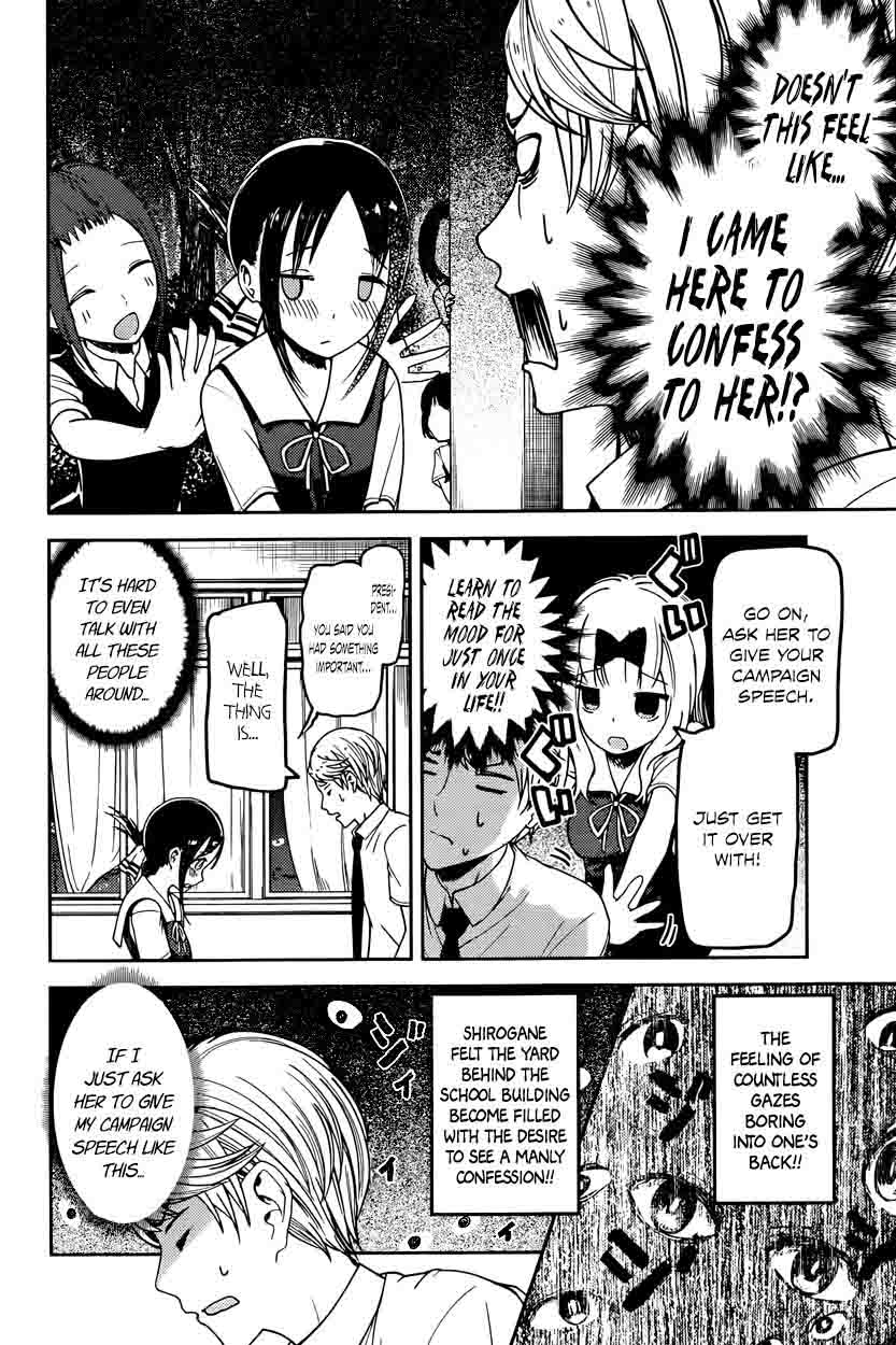 Read Kaguya-sama Love Is War Manga Online