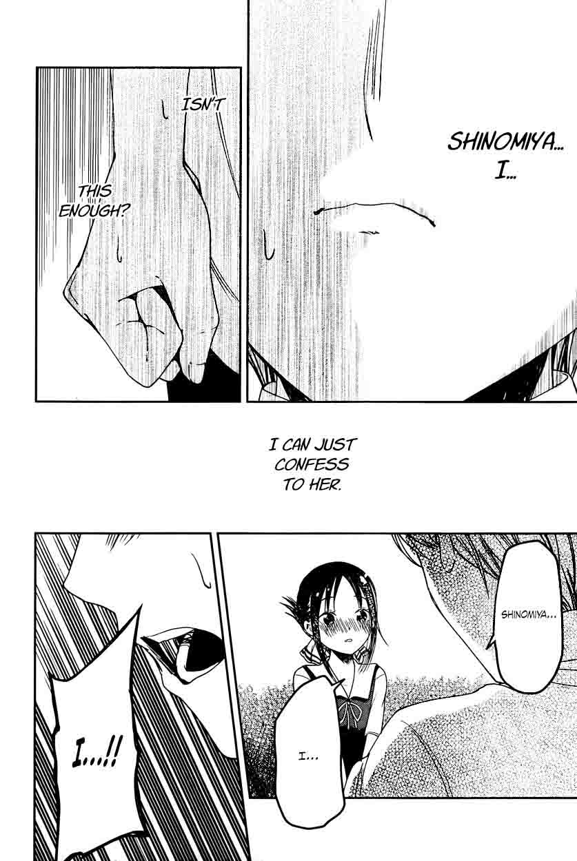 Read Kaguya-sama Love Is War Manga Online