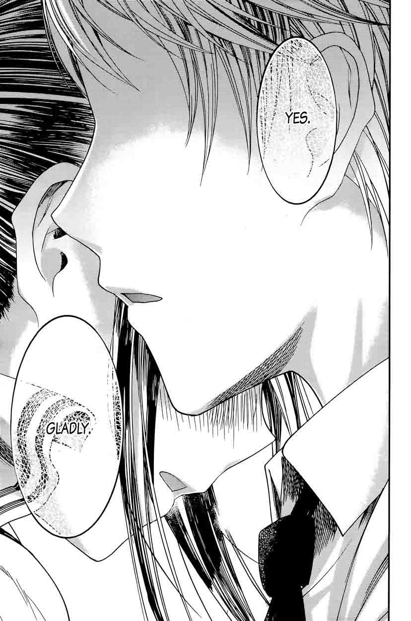 Read Kaguya-sama Love Is War Manga Online