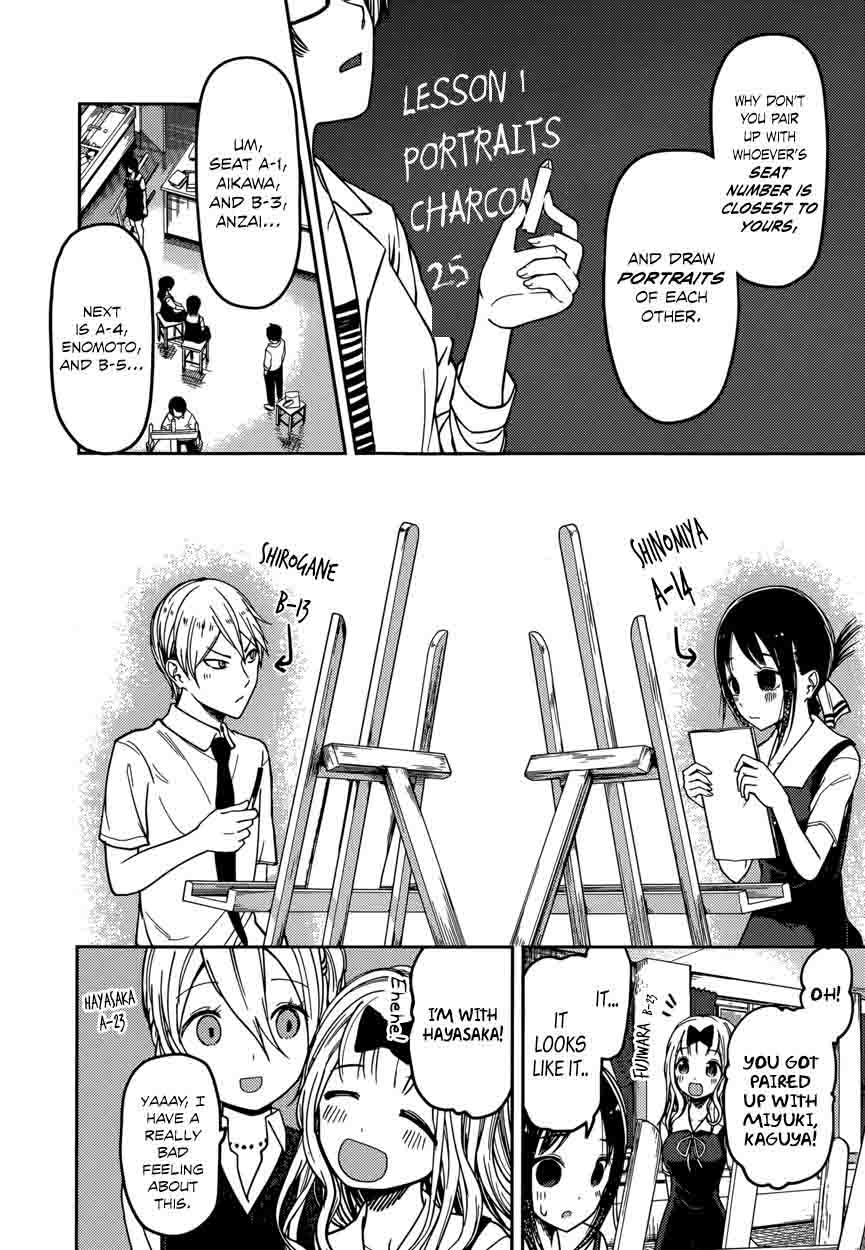 Read Kaguya-sama Love Is War Manga Online