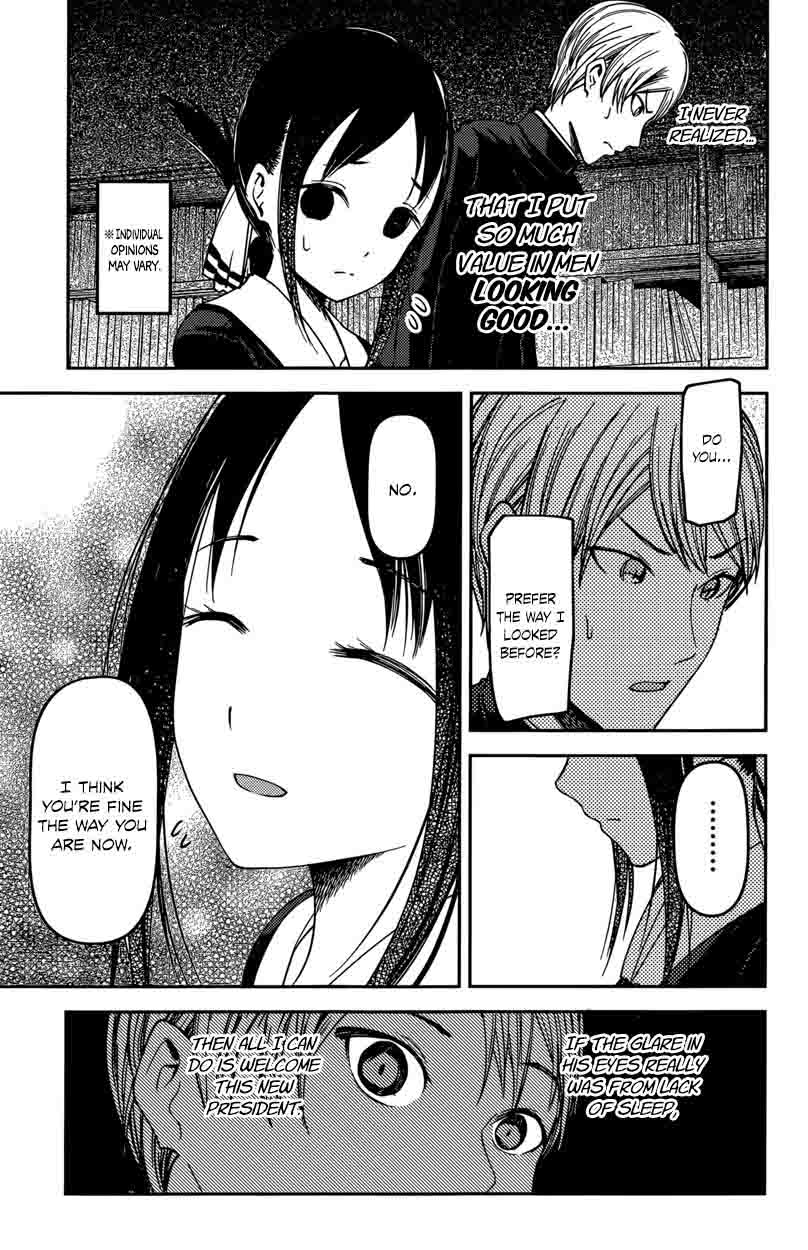 Read Kaguya-sama Love Is War Manga Online
