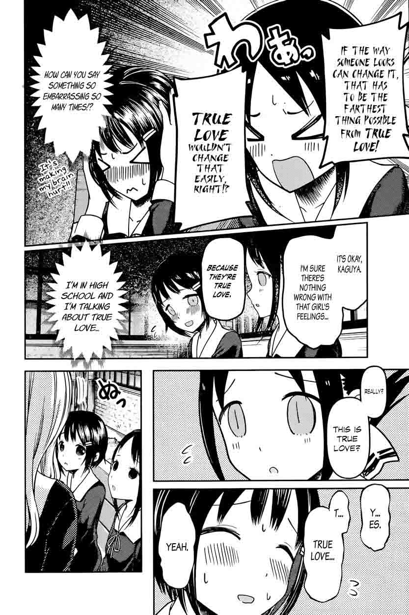 Read Kaguya-sama Love Is War Manga Online