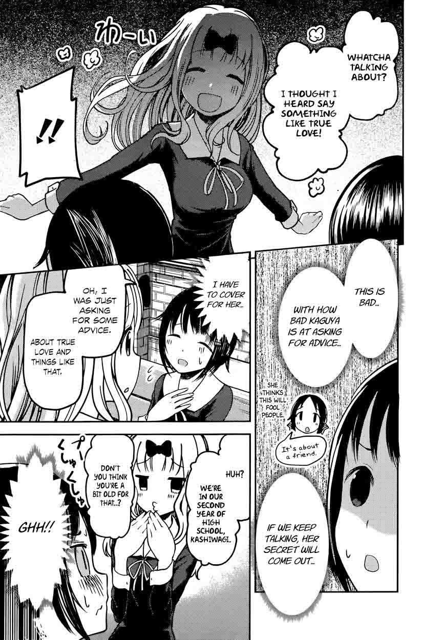 Read Kaguya-sama Love Is War Manga Online