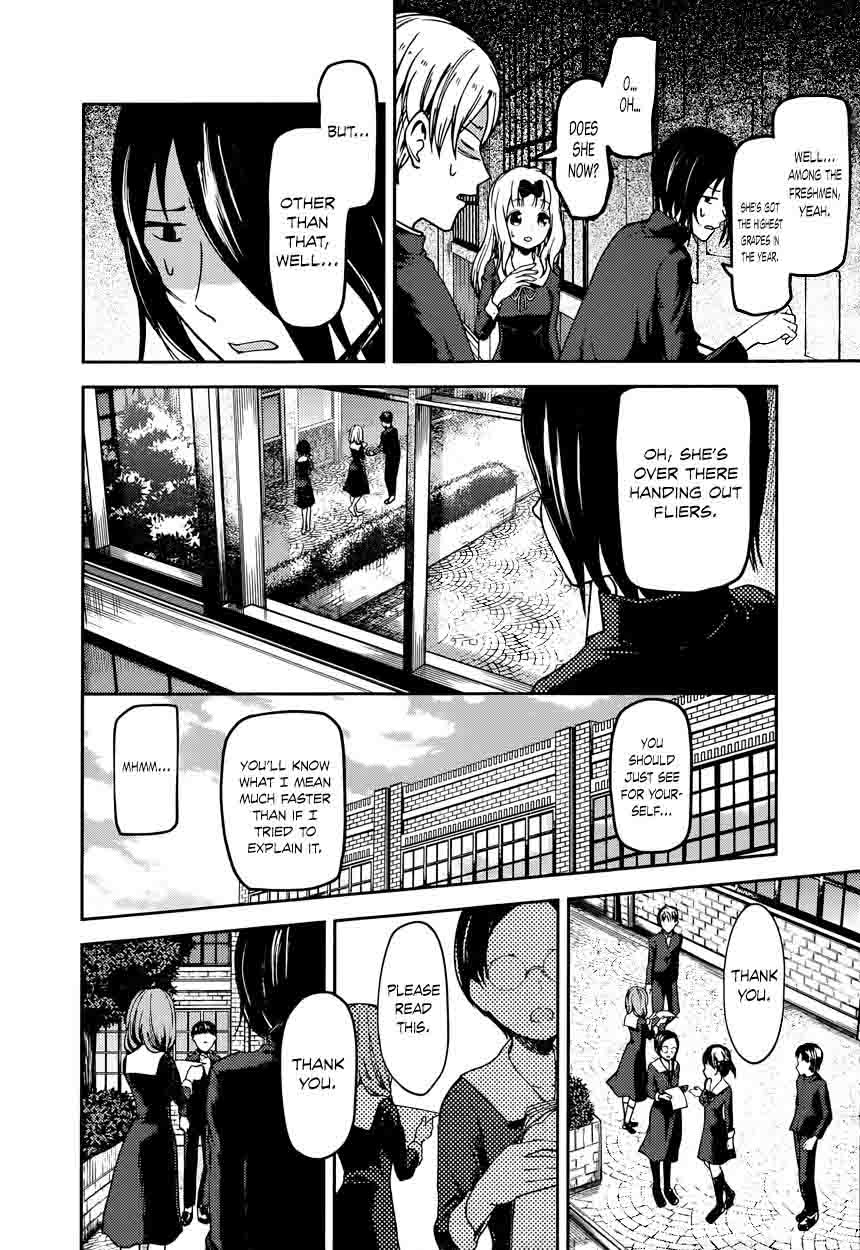 Read Kaguya-sama Love Is War Manga Online