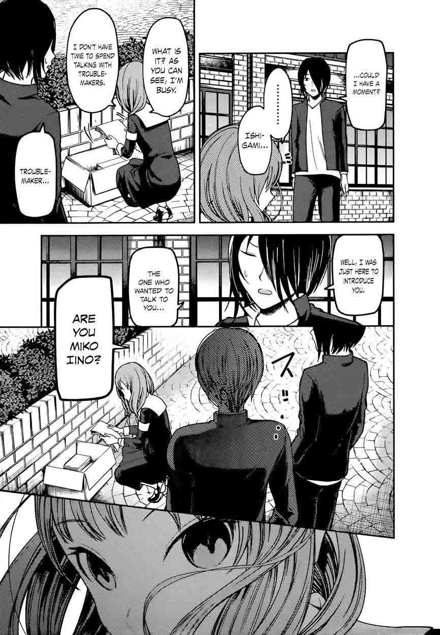 Read Kaguya-sama Love Is War Manga Online