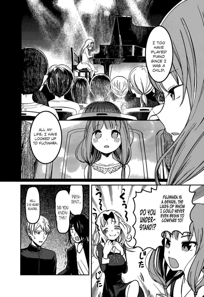 Read Kaguya-sama Love Is War Manga Online