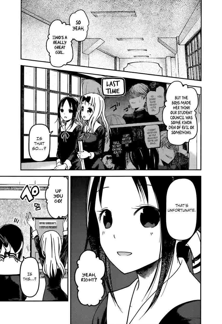 Read Kaguya-sama Love Is War Manga Online